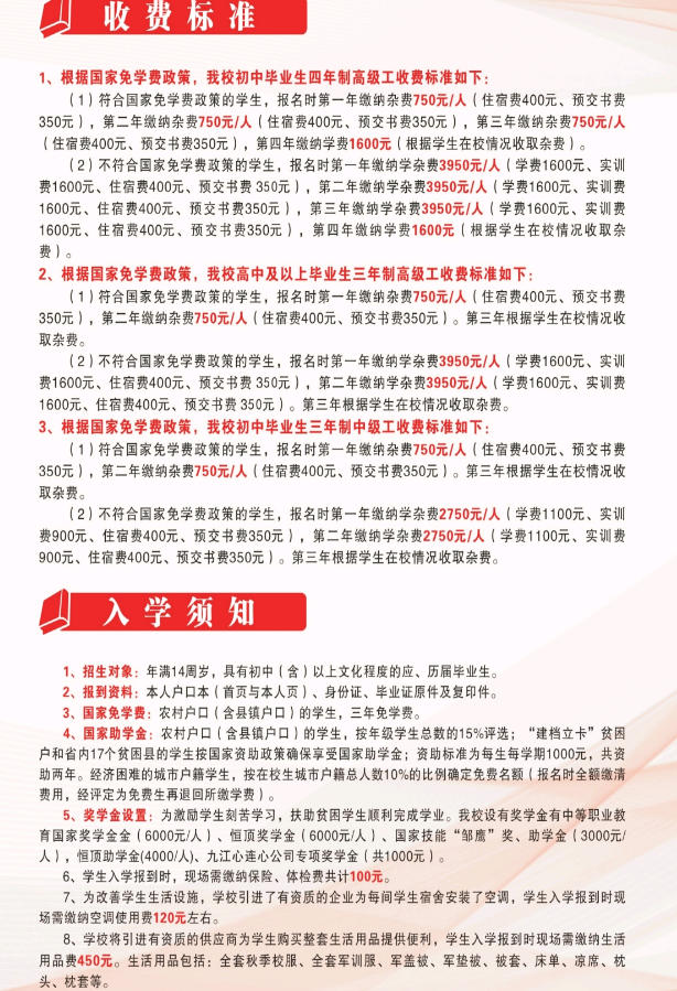 1678177853862216.png image.png